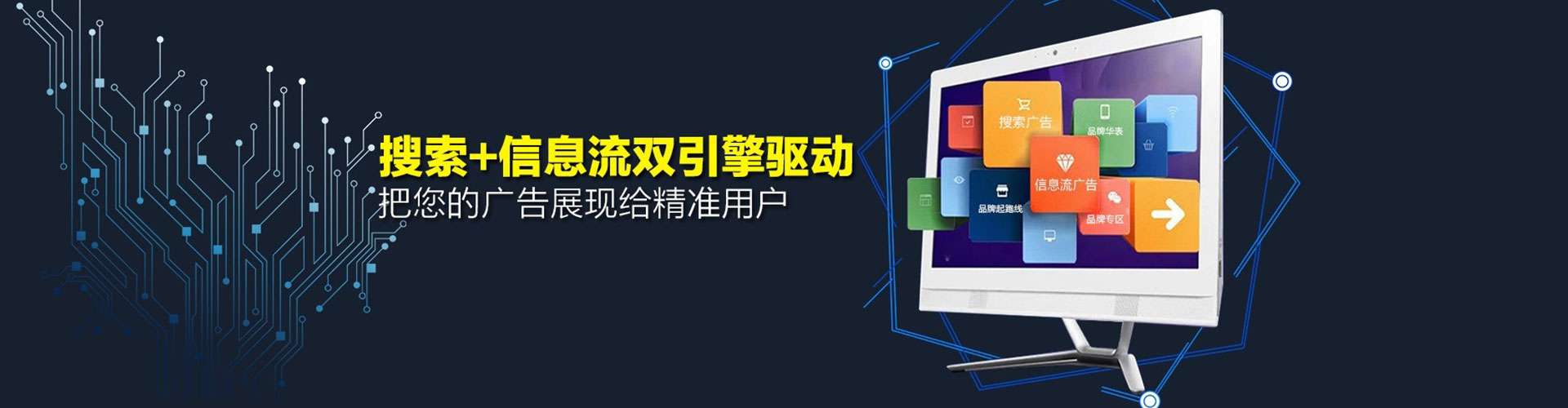 盘州竞价开户