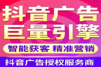 案例解析：SEM营销推广助力企业实现业绩翻倍